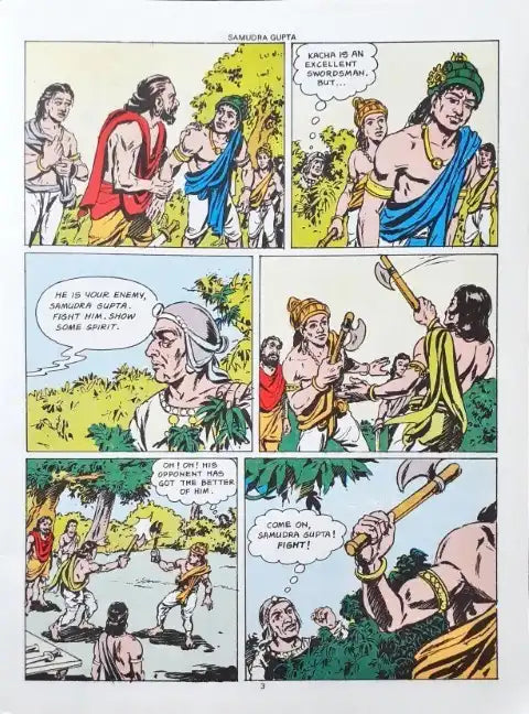 Samudra Gupta : Amar Chitra Katha Vol. 648 (P)