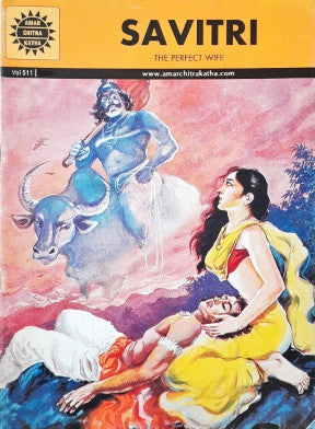 Savitri (Amar Chitra Katha) Vol. 511