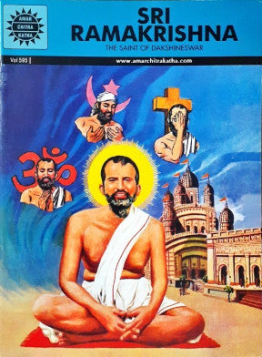 Sri. Ramakrishna (Amar Chitra Katha) Vol. 595