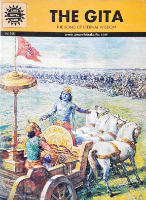 The Gita (Amar Chitra Katha) Vol. 505