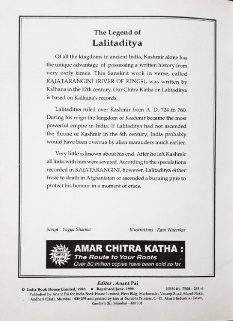 The Legend Of Lalitaditya (Amar Chitra Katha) Vol. 690  (P)