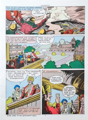 The Legend Of Lalitaditya (Amar Chitra Katha) Vol. 690  (P)