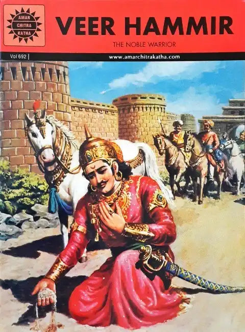 Veer Hammir : Amar Chitra Katha Vol. 692 (P)