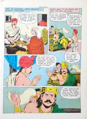 Amar Chitra Katha Vol. 521 Angulimala The Bandit Who Took Refuge In Buddha (P)