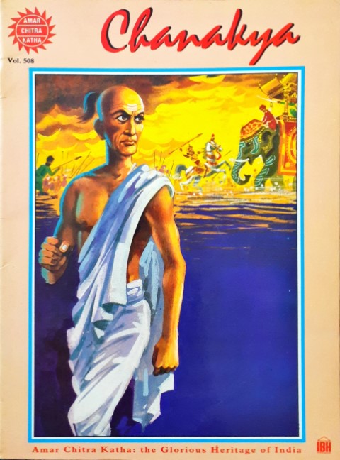 Amar Chitra Katha Vol. 508 Chanakya The Kingmaker (P)