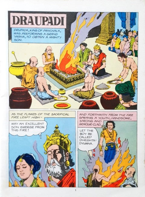 Draupadi (Amar Chitra Katha) Vol. 542 (P)