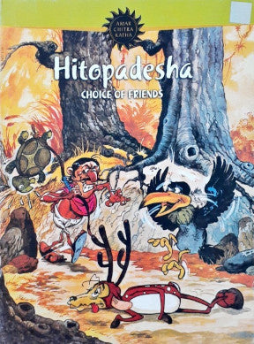 Amar Chitra Katha Vol. 556 Choice Of Friends Tales From The Hitopadesha (P)