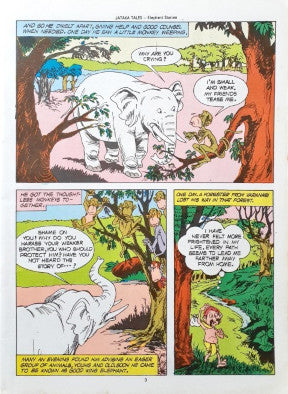 Amar Chitra Katha Vol. 554 Elephant Stories (P)