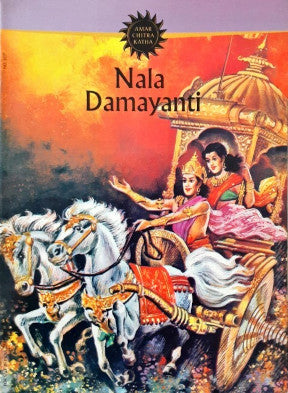 Nala Damayanti (Amar Chitra Katha) Vol. 507 (P)