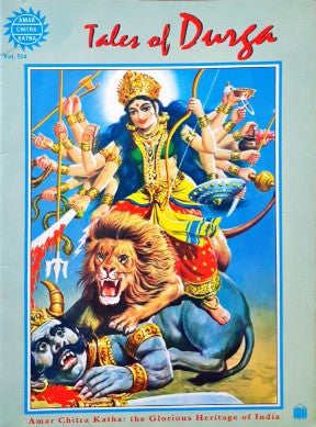 Tales Of Durga (Amar Chitra Katha) Vol. 514 (P)