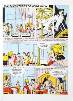 Amar Chitra Katha Vol. 716 The Adventures of Agad Datta Jain Tales Of Long Ago (P)