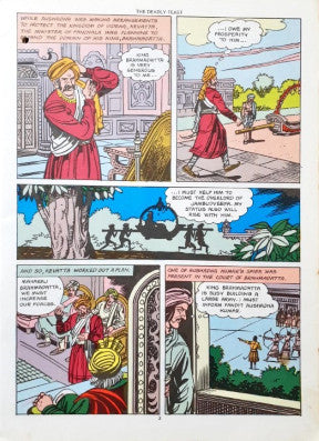 Amar Chitra Katha Vol. 665 The Deadly Feast Jataka Tales Wisdom Conquers All (P)