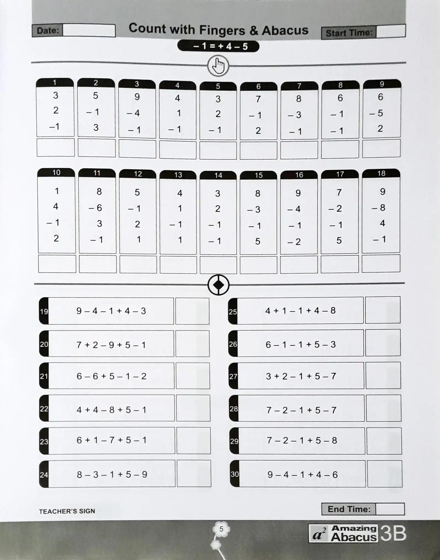 Amazing Abacus 3A and 3B - 2 Books Combo