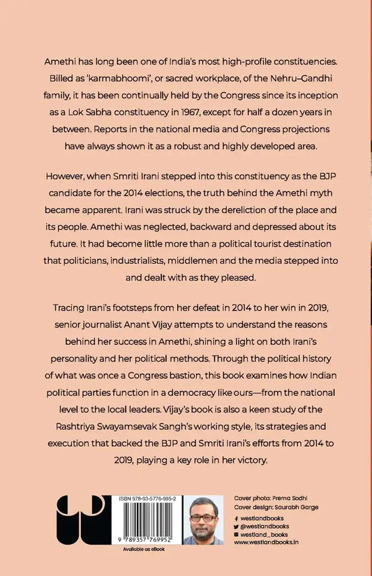 Amethi : From Dynasty To Democracy