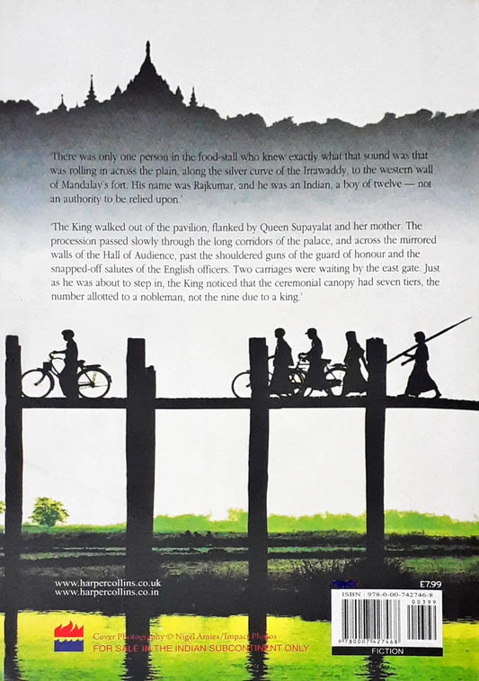 The Glass Palace (P)