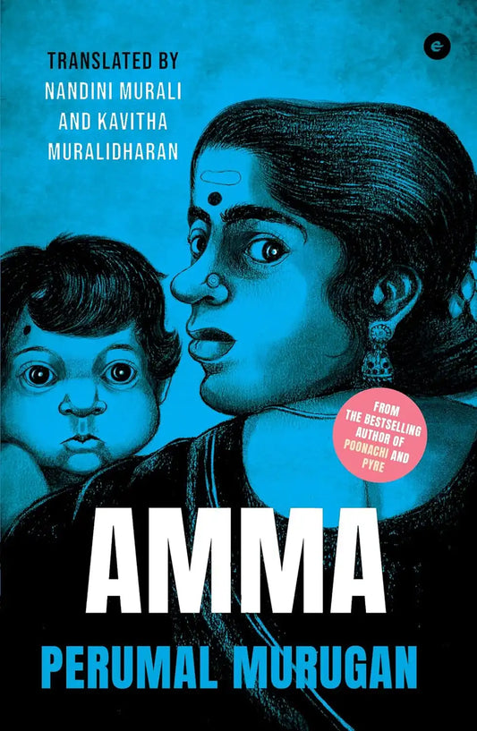 Amma