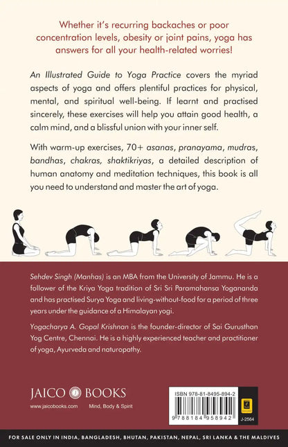 An Illustrated Guide To Yoga Practice
