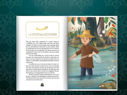 Animal Tales From India | Hardcover