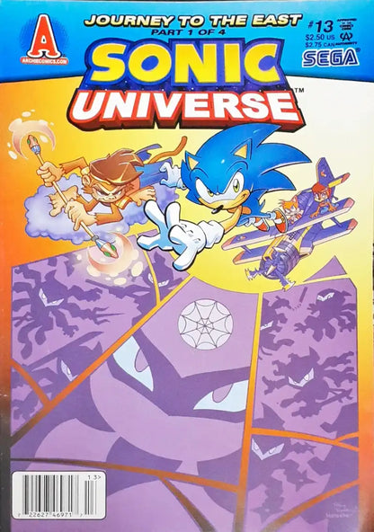 Sonic Universe Journey To The East Part 1 of 4 : Archie Comics Adventure Series No. 13