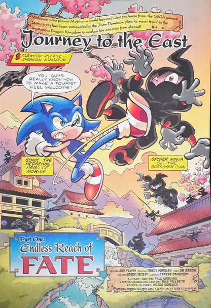 Sonic Universe Journey To The East Part 1 of 4 : Archie Comics Adventure Series No. 13