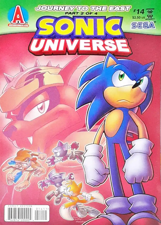 Sonic Universe Journey To The East Part 2 of 4 : Archie Comics Adventure Series No. 14