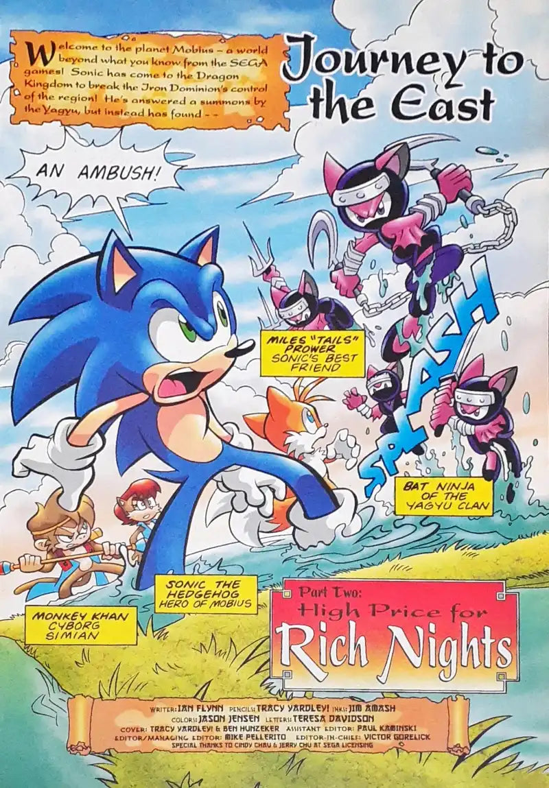 Sonic Universe Journey To The East Part 2 of 4 : Archie Comics Adventure Series No. 14