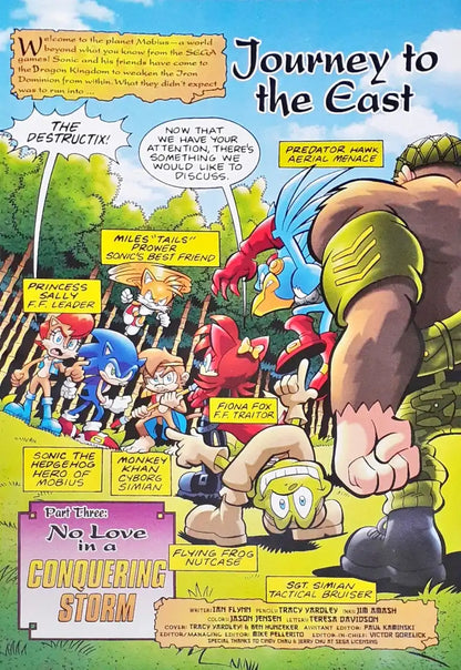 Sonic Universe Journey To The East Part 3 of 4 : Archie Comics Adventure Series No. 15