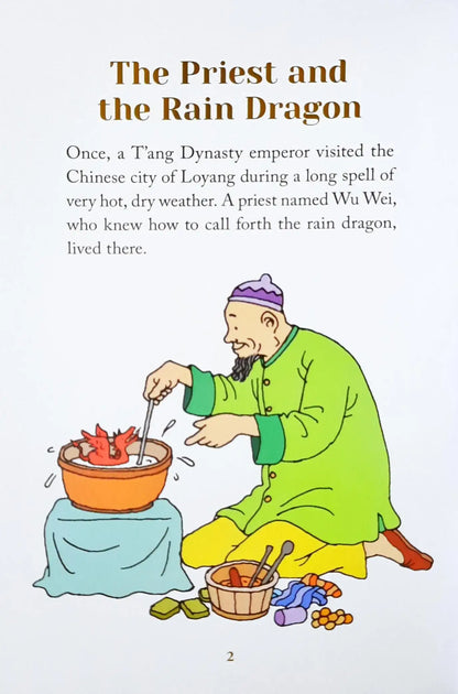 The Trouble With Poison and Other Stories : Around The World