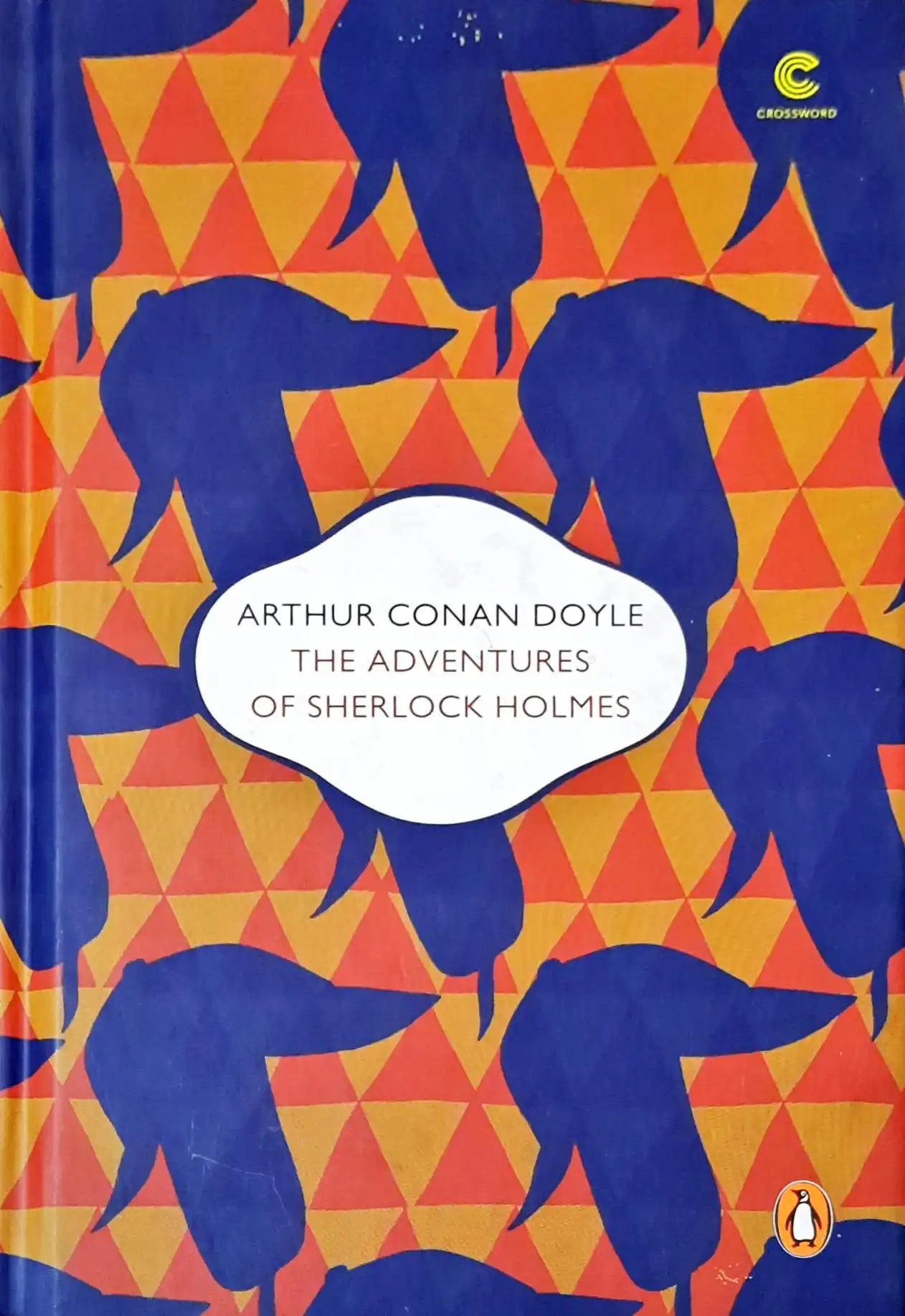 The Adventures Of Sherlock Holmes (HC) (P)