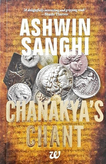 Chanakya's Chant