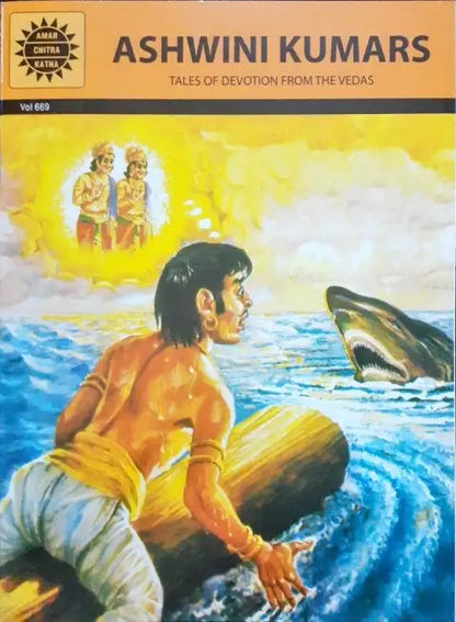 Ashwini Kumars (Amar Chitra Katha) Vol. 669