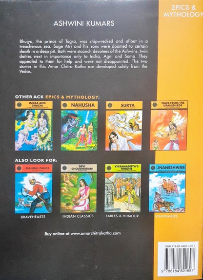 Ashwini Kumars (Amar Chitra Katha) Vol. 669