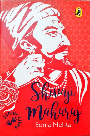 Junior Lives Shivaji Maharaj