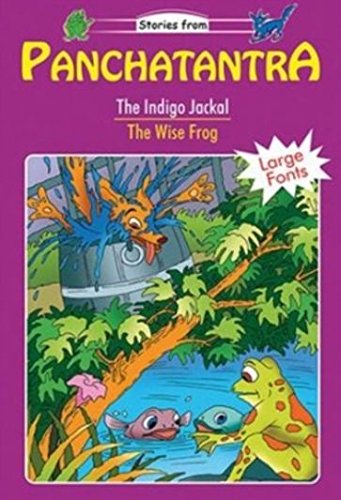 The Blue Jackal / The Wise Frog - Moral Stories From Panchatantra