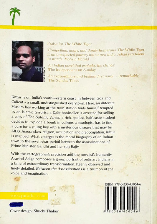 Between the Assassinations (P)