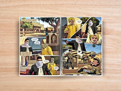 Bhagat Singh - Comic | Hindi