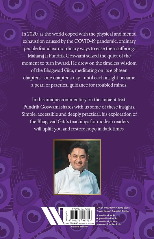 Bhagavad Gita : Light Of Divine Wisdom