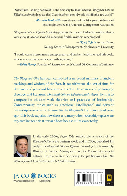 Bhagavad Gita on Effective Leadership