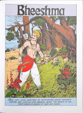 Bheeshma (Amar Chitra Katha) Vol. 534