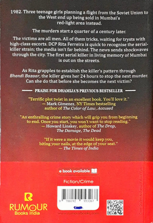A Rita Ferreira Thriller #1 : Bhendi Bazaar (P)