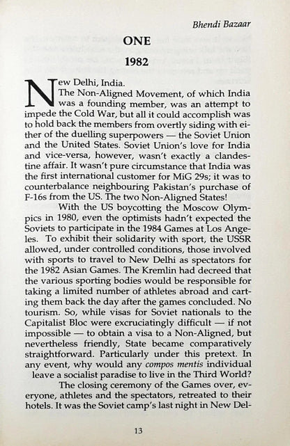 A Rita Ferreira Thriller #1 : Bhendi Bazaar (P)