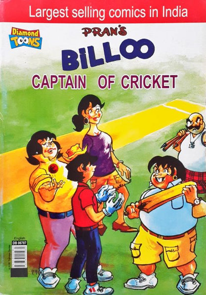 Billoo Captain Of Cricket