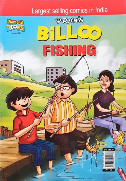 Billoo Fishing