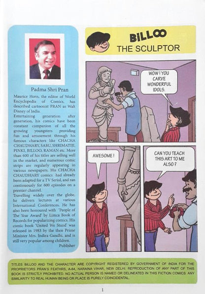 Billoo The Sculptor