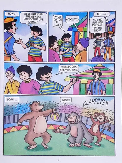 Billoo And Gemini Circus (P)