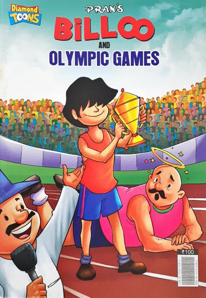 Billoo And Olympic Games