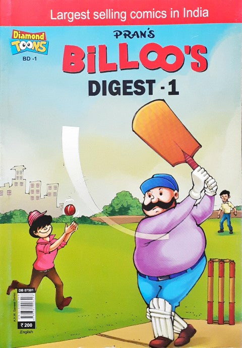 Billoo's Digest 1