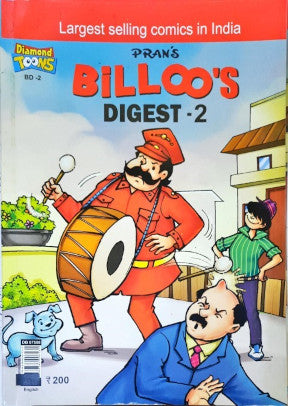 Billoo's Digest 2