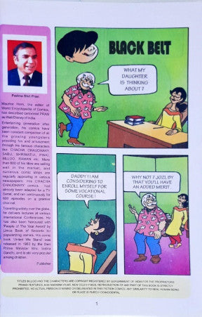 Billoo's Digest 2