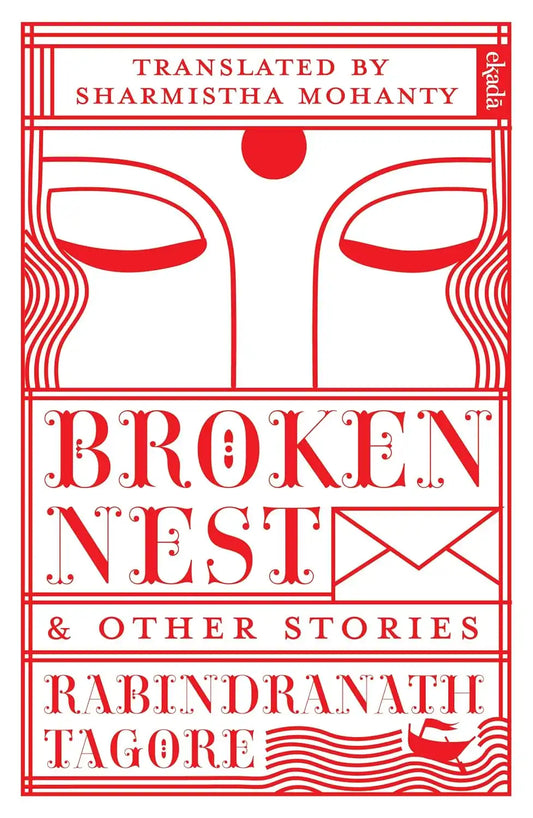 Broken Nest And Other Stories